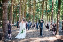 Victoria and Richard's Wedding